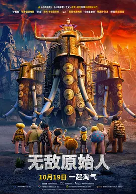 成年视频免费在线观看