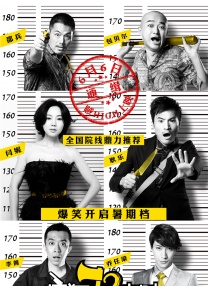 在线三区